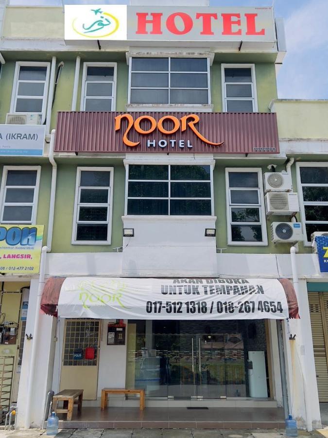Noor Hotel Кангар Экстерьер фото